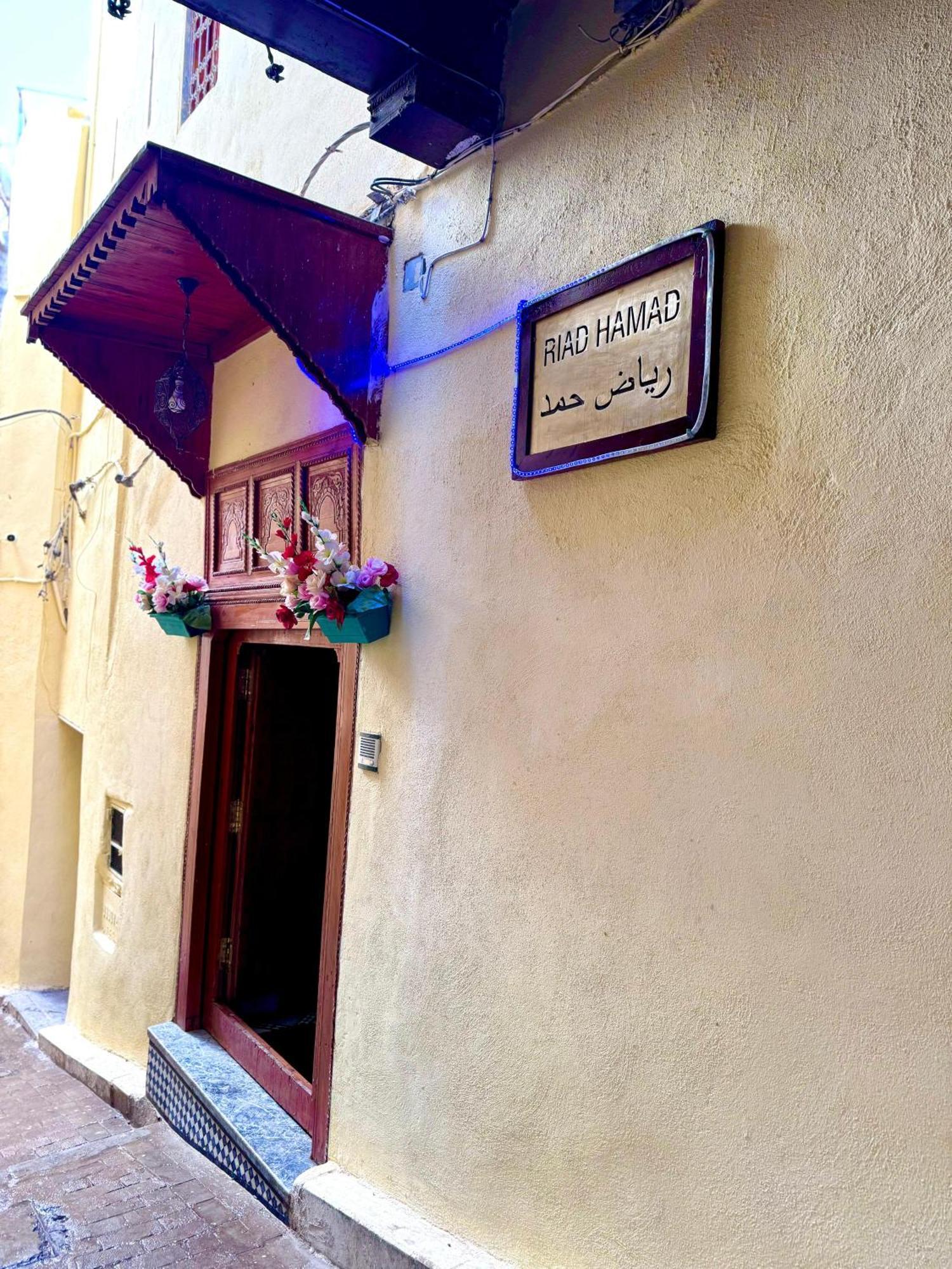 Riad Hamad Tijani 페스 외부 사진